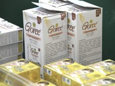 Hong Kong Customs Warns Against Mercury-Laden Whitening Creams Mercury-Laden Whitening Creams