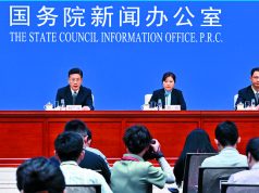 China Expands Travel Opportunities for Non-Chinese Residents of Hong Kong and Macau National immigration authorities