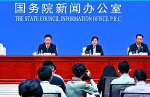 China Expands Travel Opportunities for Non-Chinese Residents of Hong Kong and Macau National immigration authorities