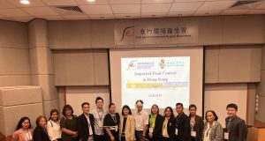 Philippines Shines at Hong Kong’s Prestigious Food Expo with Diverse Culinary Offerings Philippine government agency, the Centre for Food Safety