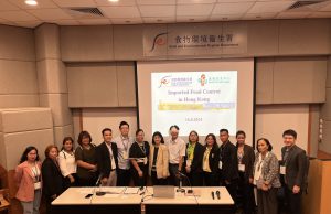 Philippines Shines at Hong Kong’s Prestigious Food Expo with Diverse Culinary Offerings Philippine government agency, the Centre for Food Safety