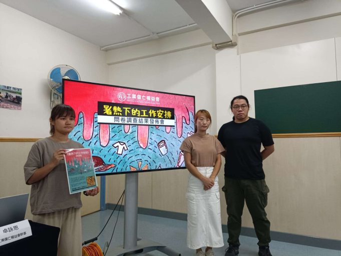 Labour Group Calls for Tougher Laws as Heat Stroke Prevention Lags in Hong Kong Survey shows workers felt unwell while working under hot weather