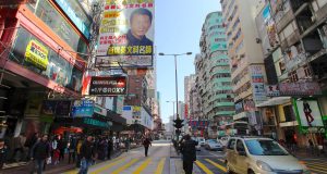 Neighborhood Watch Helps Police Bust Suspected Debt Collectors in Hong Kong Tai Kok Tsui street scene