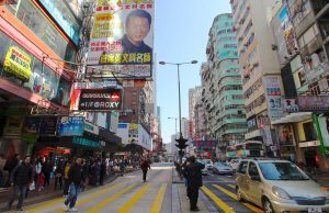 Neighborhood Watch Helps Police Bust Suspected Debt Collectors in Hong Kong Tai Kok Tsui street scene