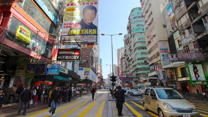 Neighborhood Watch Helps Police Bust Suspected Debt Collectors in Hong Kong Tai Kok Tsui street scene