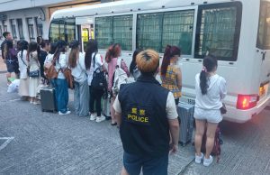 Tsuen Wan Police Bust Anti-Pornography Operation, Arrest 20 Tsuen Wan Police Bust Anti-Pornography Operation