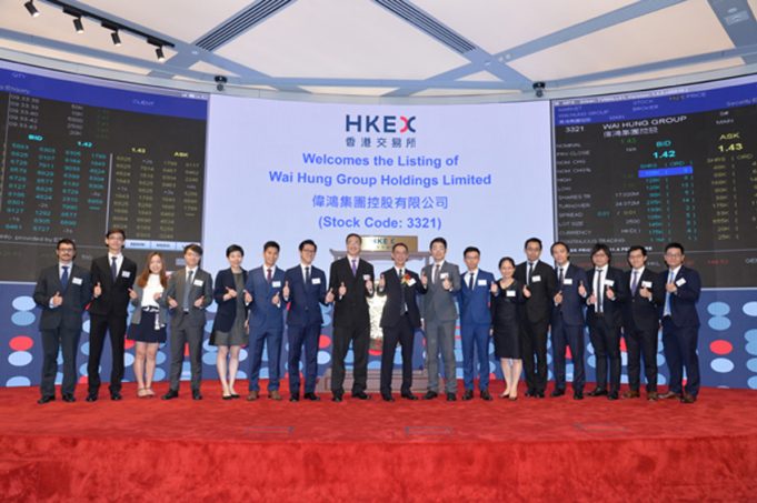 Hong Kong, Macau Regulators Bust $15 Million Fraud at Listed Firm Wai Hung Group