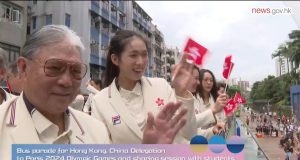 Hong Kong Olympians Bask in Glory During Celebratory Bus Parade