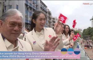 Hong Kong Olympians Bask in Glory During Celebratory Bus Parade