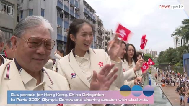 Hong Kong Olympians Bask in Glory During Celebratory Bus Parade