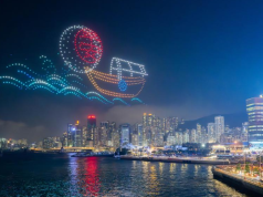 Drones to Light Up Hong Kong’s Sky for Mid-Autumn Festival Drone show in Wan Chai v2