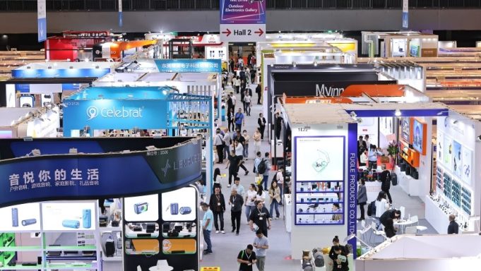 Global Sources Hong Kong Shows Set to Showcase Innovation and Trends in Electronics Global Sources Hong Kong Show