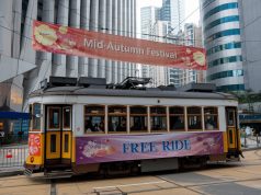 Free Tram Rides to Celebrate Mid-Autumn Festival in Hong Kong Hong Kong Mid-Autumn Festival Free Ride