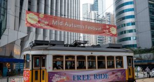 Free Tram Rides to Celebrate Mid-Autumn Festival in Hong Kong Hong Kong Mid-Autumn Festival Free Ride