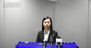 Hong Kong Police Bust Online Prostitution Ring, Six Arrested Hong Kong Police Bust Online Prostitution Ring