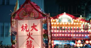 Hong Kong Tourism Board to hold series of Mid-Autumn Festival events Hong Kong Tourism Board (HKTB)