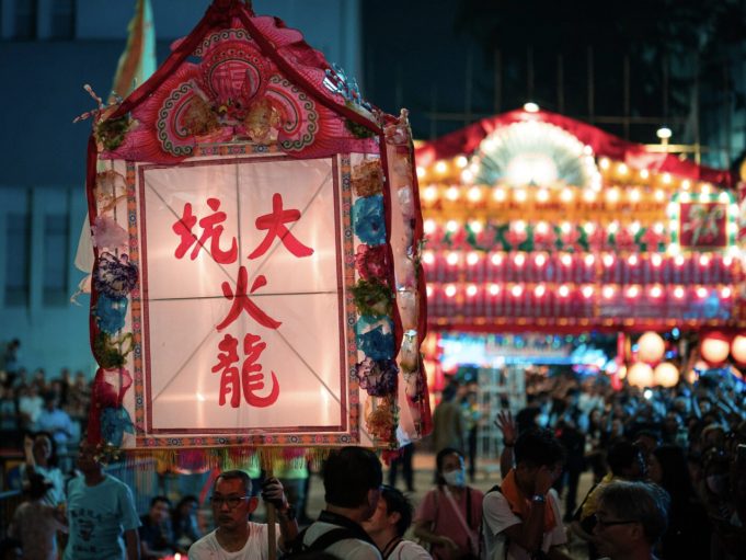 Hong Kong Tourism Board to hold series of Mid-Autumn Festival events Hong Kong Tourism Board (HKTB)