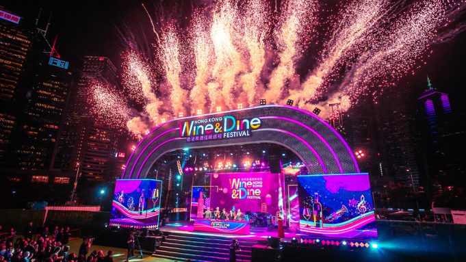 Hong Kong’s Premier Wine & Dine Festival Returns with Extended Hours and Sustainability Focus Hong Kong Wine & Dine Festival v1