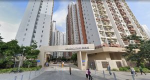 Filipino Domestic Helper Arrested in Kai Tak for Alleged Child Abuse Kai Tak Kai Long Court residence