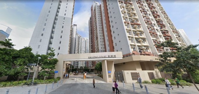 Filipino Domestic Helper Arrested in Kai Tak for Alleged Child Abuse Kai Tak Kai Long Court residence