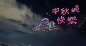 Lanterns, Rabbits, and Mooncakes Light Up Hong Kong Sky for Mid-Autumn Festival Lanterns, Rabbits, and Mooncakes Light Up Hong Kong Sky for Mid-Autumn Festival