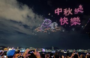 Lanterns, Rabbits, and Mooncakes Light Up Hong Kong Sky for Mid-Autumn Festival Lanterns, Rabbits, and Mooncakes Light Up Hong Kong Sky for Mid-Autumn Festival