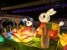 Hong Kong’s Mid-Autumn Lantern Carnival Dazzles Mid-Autumn Festival 2024 v2