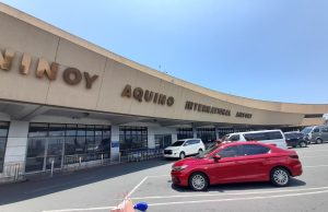 Higher Airport Fees Set to Take Effect at NAIA in 2025, OFWs Exempted Ninoy Aquino International Airport (NAIA)