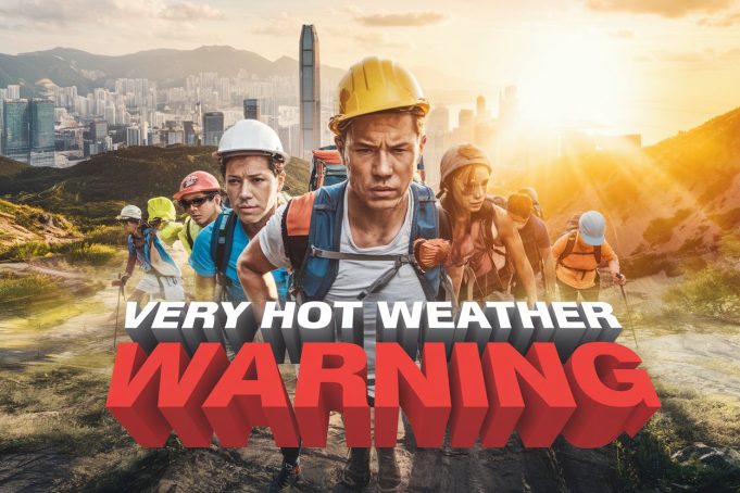 Centre for Health Protection (CHP) reminds public on precautions against heat stroke during very hot weather Very Hot Weather Warning v25