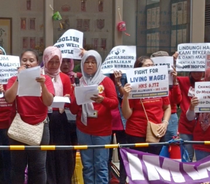 Minimum Wage for Foreign Domestic Helpers Raised to HK$4,990 , Food Allowance Unchanged photo in Indonesian consulate