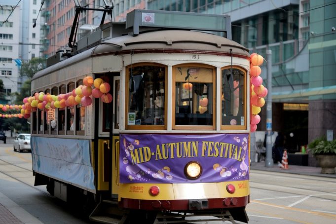 Special traffic and transport arrangements for Mid-Autumn Festival traffic and transport arrangements for Hong Kong Mid-Autumn Festival v2