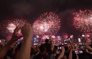 Dazzling Fireworks Light Up Hong Kong’s Skies in Celebration of China’s 75th Anniversary 2024_National_Day_Fireworks