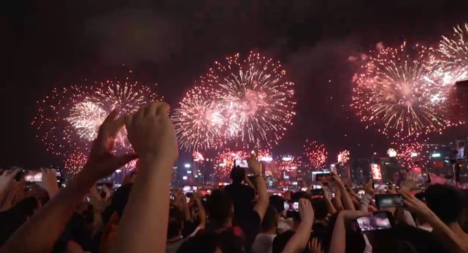 Dazzling Fireworks Light Up Hong Kong’s Skies in Celebration of China’s 75th Anniversary 2024_National_Day_Fireworks