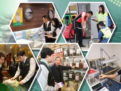 Customs Launches 24-Hour Crime Reporting Hotline Customs Crime Reporting hotline v2