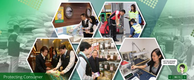 Customs Launches 24-Hour Crime Reporting Hotline Customs Crime Reporting hotline v2