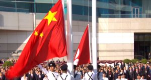 China’s 75th Anniversary Celebrated with Pomp and Ceremony in Hong Kong Flag raising ceremonies mark PRC's 75th anniversary