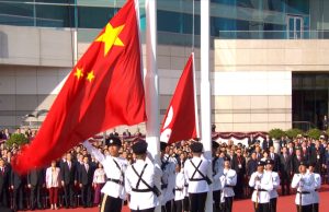 China’s 75th Anniversary Celebrated with Pomp and Ceremony in Hong Kong Flag raising ceremonies mark PRC's 75th anniversary