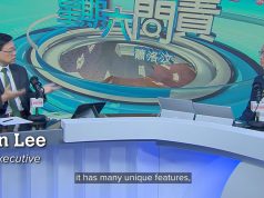 Hong Kong Unveils Plan to Uncover New Tourist Hotspots HK CE John Lee