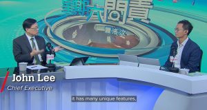 Hong Kong Unveils Plan to Uncover New Tourist Hotspots HK CE John Lee