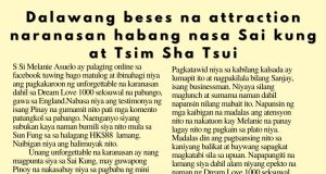 Dalawang beses na attraction naranasan habang nasa Sai Kung at Tsim Sha Tsui HK Pinoy Tv News 23rd Oct- 5th Nov 24 FB Post and Pin up