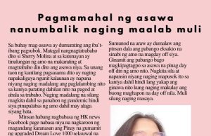 Pagmamahal ng asawa nanumbalik naging maalab ulit HK Pinoy Tv News 9th - 15th Oct 24 FB Post and Pin up