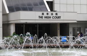 Pastor Sentenced to 6.5 Years for Assaulting Students at Children’s Home Hong Kong High Court. v2jpg