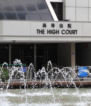 Pastor Sentenced to 6.5 Years for Assaulting Students at Children’s Home Hong Kong High Court. v2jpg