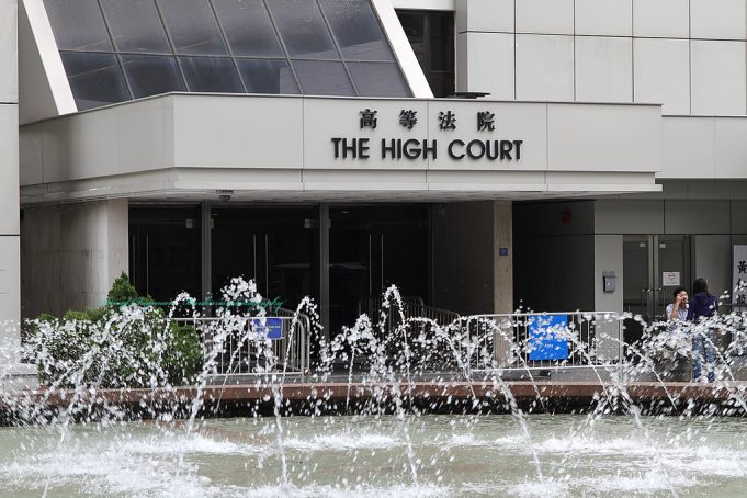 Pastor Sentenced to 6.5 Years for Assaulting Students at Children’s Home Hong Kong High Court. v2jpg
