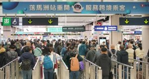 Travel Industry Pushes for Broader Access to Hong Kong for Mainland Visitors Mainland resident visa tour to Hong Kong