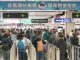 Travel Industry Pushes for Broader Access to Hong Kong for Mainland Visitors Mainland resident visa tour to Hong Kong