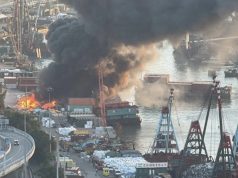 Massive Fire Engulfs Yau Ma Tei Cargo Facility Massive Fire Engulfs Yau Ma Tei Cargo Facility