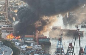 Massive Fire Engulfs Yau Ma Tei Cargo Facility Massive Fire Engulfs Yau Ma Tei Cargo Facility