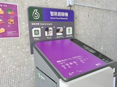Smart Food Waste Recycling Pilot Program in Tai Hang Smart_Food_Waste_Recycling_Pilot_Program_-transformed