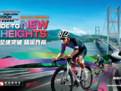 Hong Kong’s Epic Cycling Event Draws Thousands of Enthusiasts Sun Hung Kai Properties Hong Kong Cyclothon